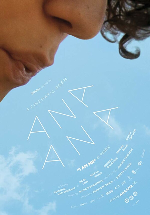 Постер фильма Ana Ana