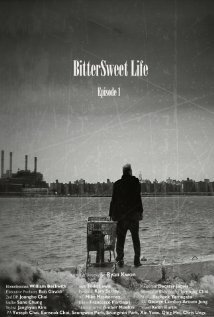 Постер фильма BitterSweet Life