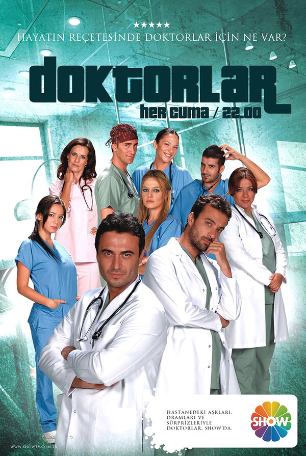 Постер сериала Врачи