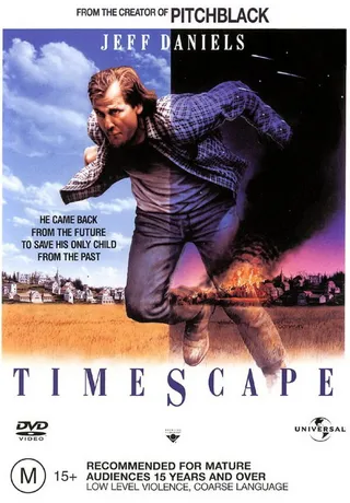 Постер Замечательная поездка (1991)