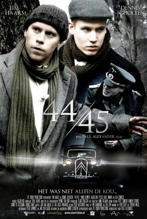 Постер фильма 44/45