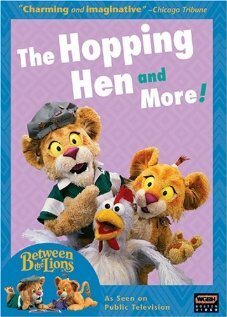 Постер сериала Between the Lions