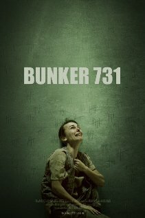 Постер фильма Bunker 731