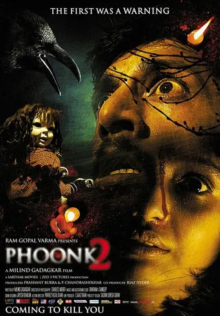 Постер Заклинание 2 (2010)