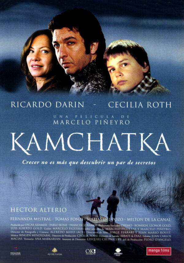 Постер фильма Камчатка