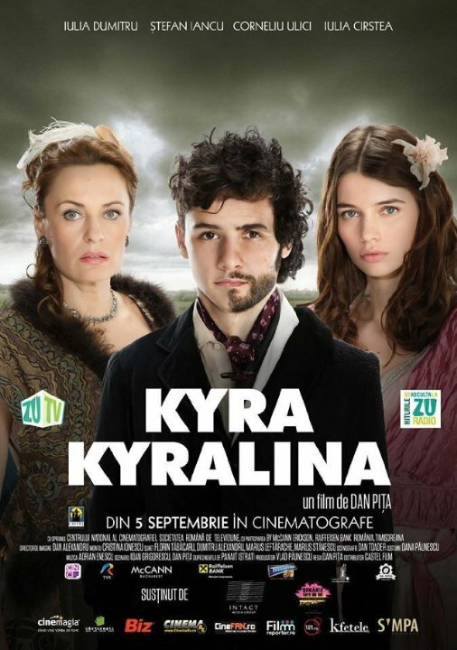 Постер фильма Kyra Kyralina