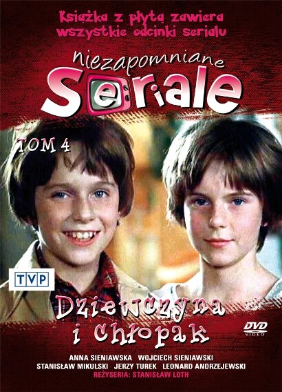 Постер сериала Проделки близнецов