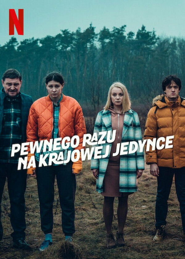 Постер сериала Дохлый номер