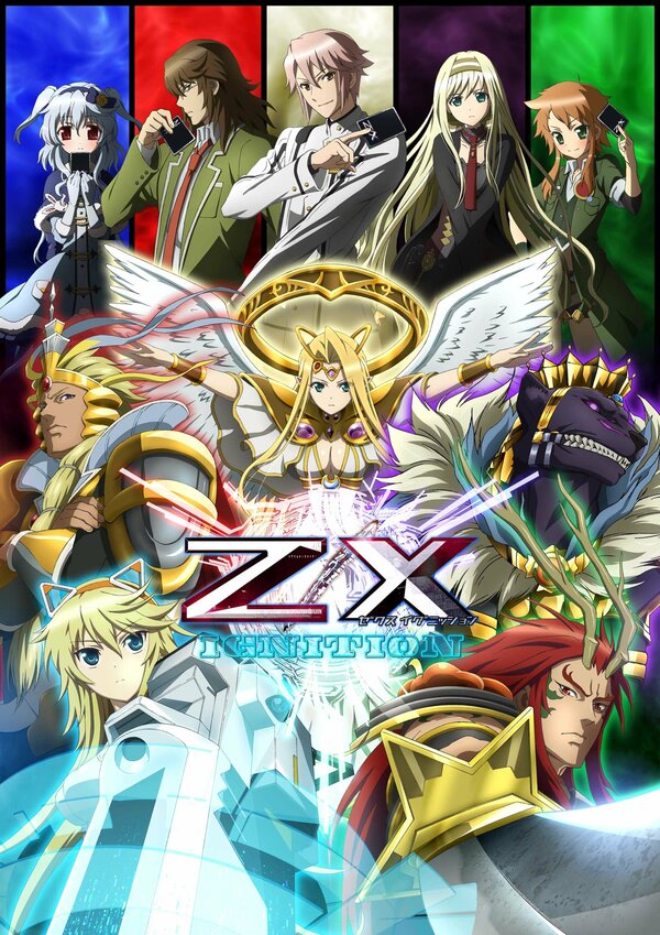 Постер сериала Z/X