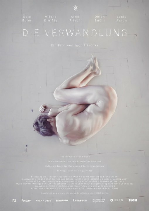 Постер фильма Die Verwandlung