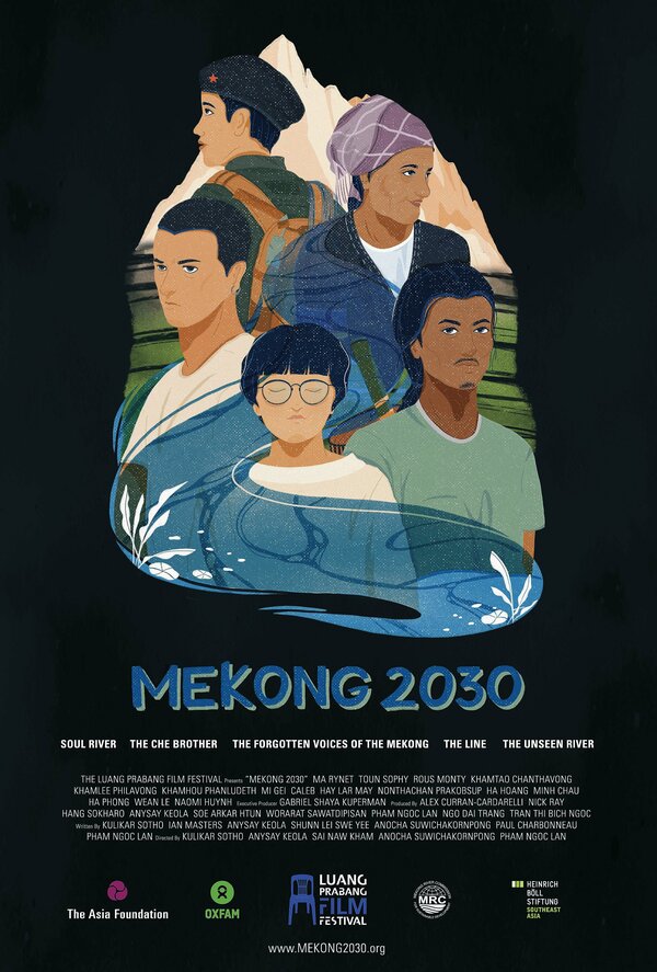 Постер фильма Меконг 2030