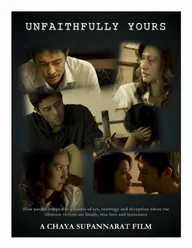 Unfaithfully Yours