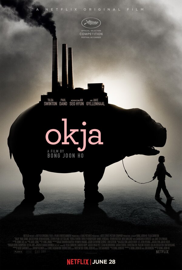Постер Окча