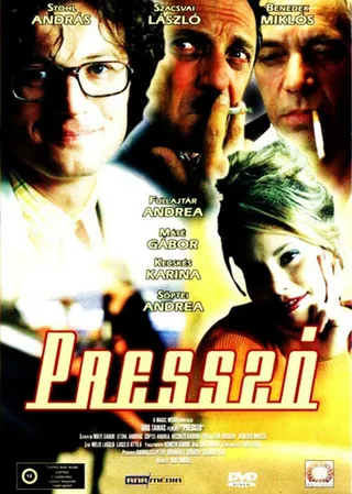 Постер Эспрессо (1998)
