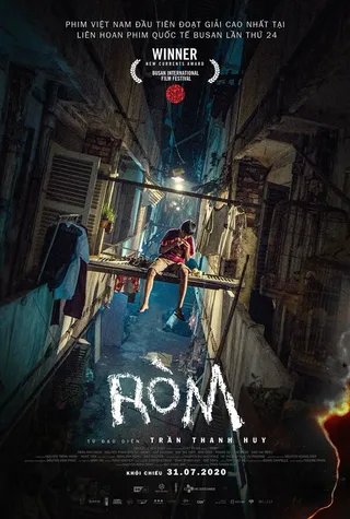 Постер Ковчег (2019)