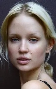 Элина Пекканен