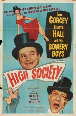 Постер Высшее общество (1955)
