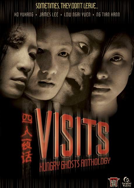 Постер фильма Visits: Hungry Ghost Anthology