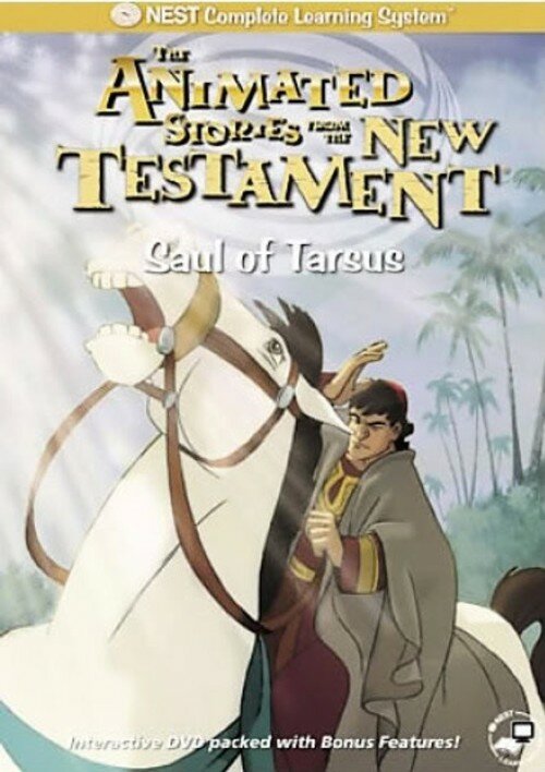 Постер фильма Saul of Tarsus
