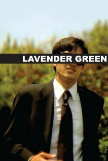 Постер фильма Lavender Green