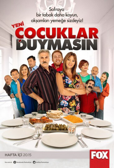 Постер сериала Пусть дети не слышат
