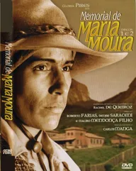 Воспоминания Марии де Мора