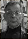 Николай Тамразов