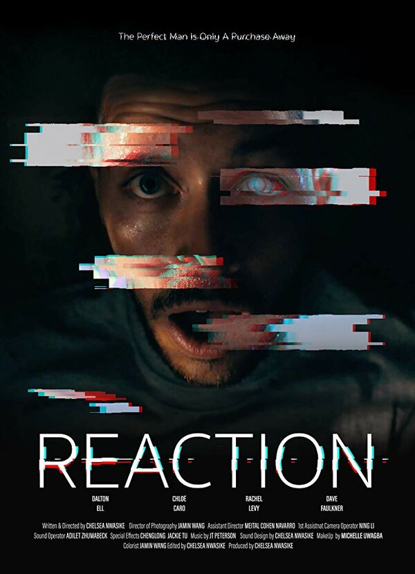 Постер фильма Reaction