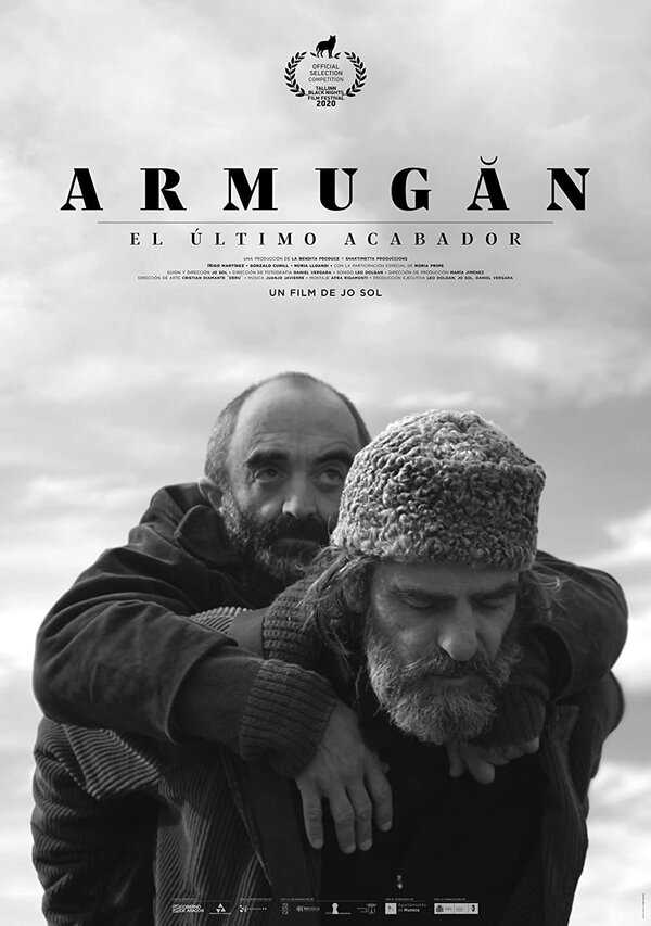 Постер фильма Armugan
