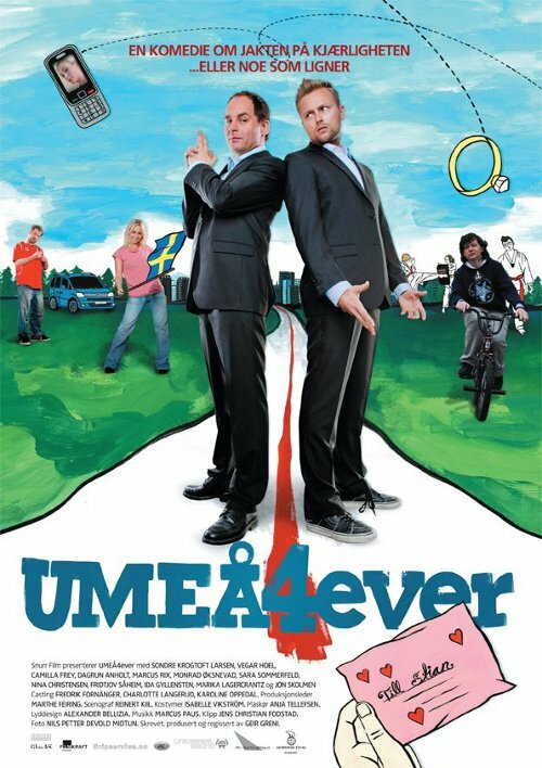 Постер фильма Umeå4ever