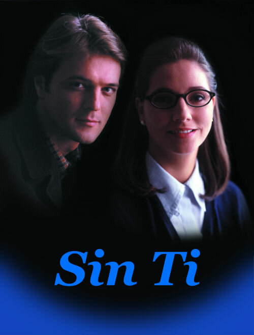 Постер сериала Без тебя