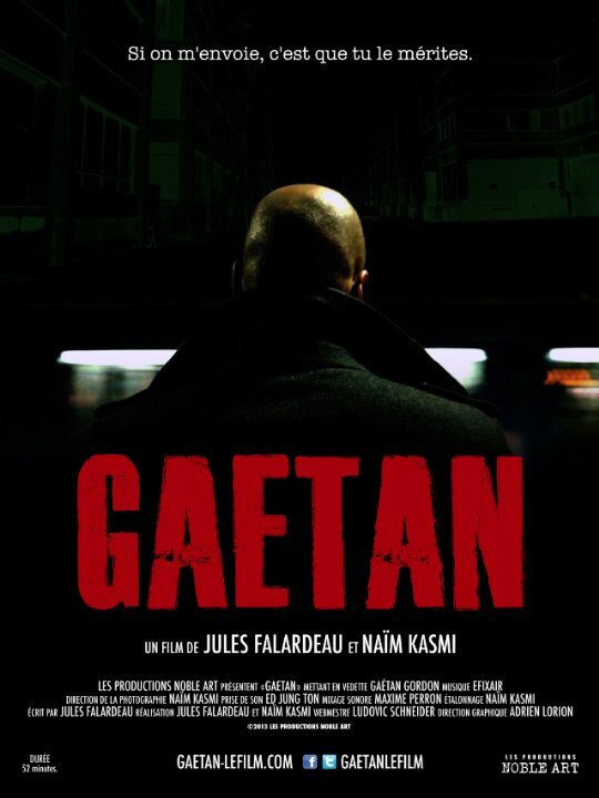 Постер фильма Gaetan