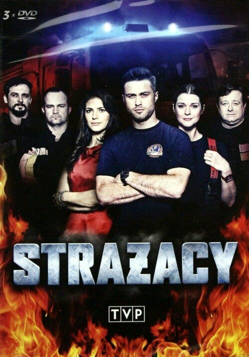 Постер сериала Пожарные