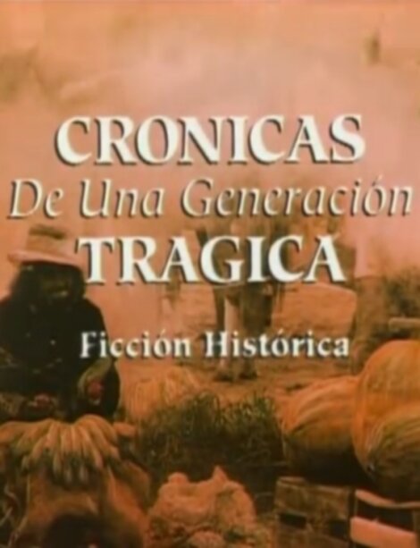 Постер сериала Хроника трагических поколений