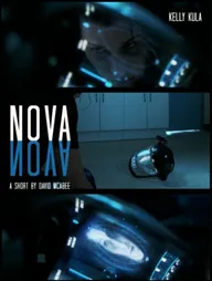 Нова