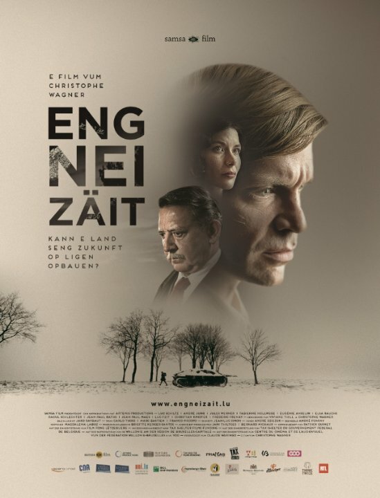Постер фильма Eng nei Zäit