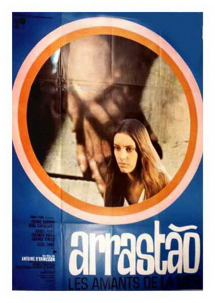 Постер фильма Траулер