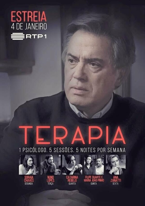 Постер сериала Терапия