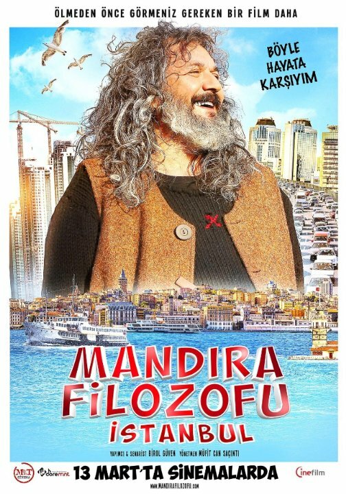 Постер фильма Молочный философ