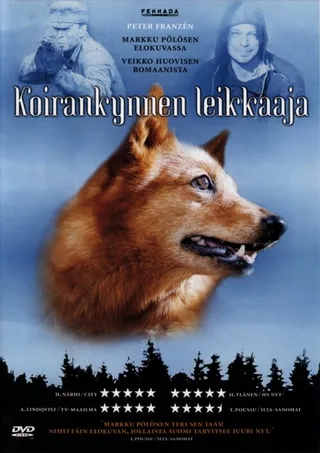Постер Собачий коготь (2004)
