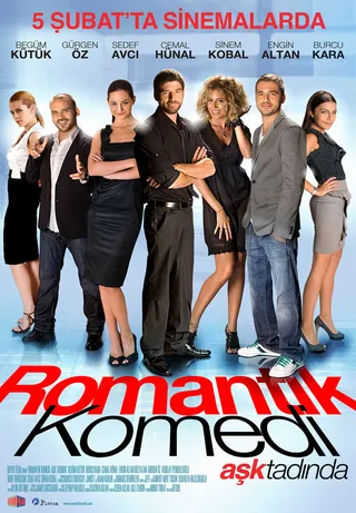 Постер Романтическая комедия (2010)