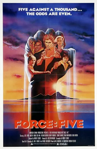 Постер Сила пятерых (1981)