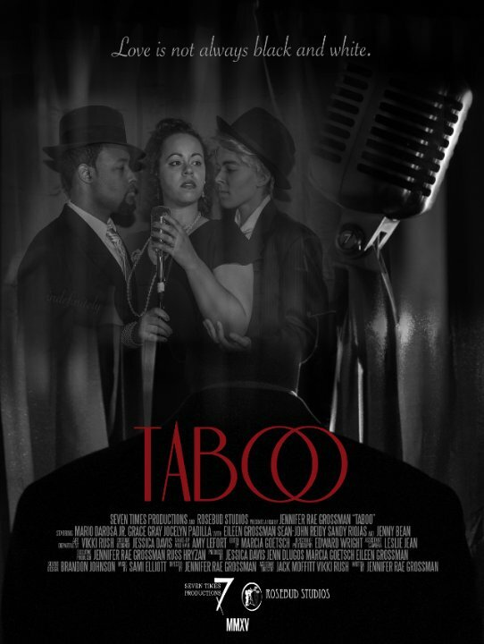 Постер фильма Taboo