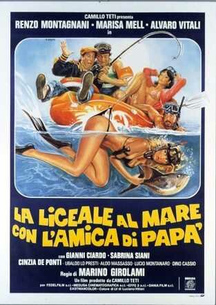 Постер Лицеистка на море с папиной подругой (1980)