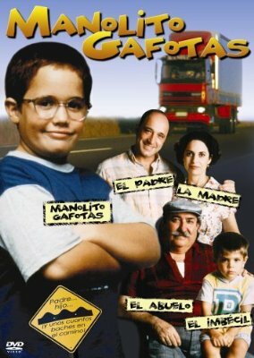 Постер сериала Manolito Gafotas