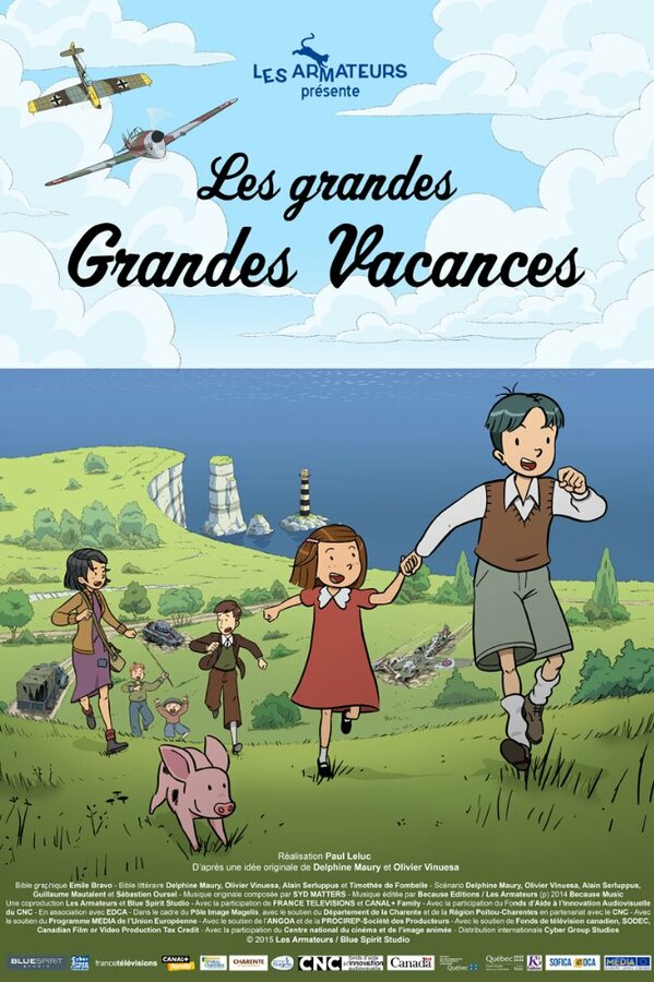 Постер сериала Долгие, долгие каникулы