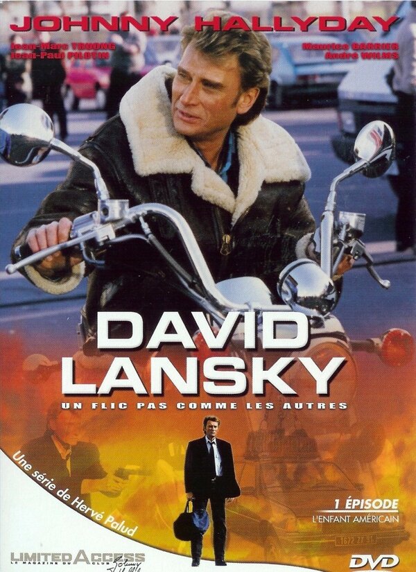 Постер сериала Давид Лански