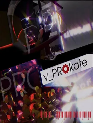Постер v_PROkate (2010)