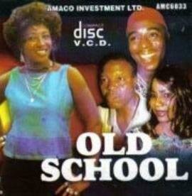 Постер фильма Old School