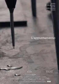 Свидание